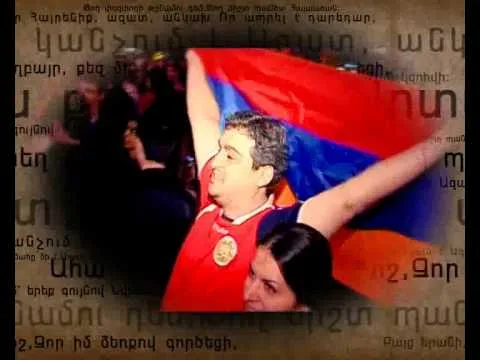 Տեսահոլովակ #10