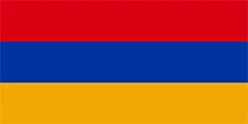 Հայաստանի Հանրապետության պետական դրոշ